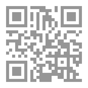 Qr Code ديوان البهاء زهير