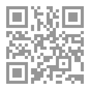 Qr Code Science And Fiction In TV Series
