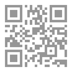 Qr Code Good Words