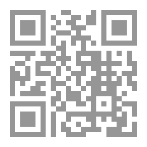 Qr Code التشويق إلى حج بيت الله العتيق