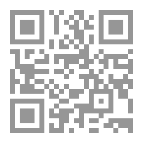 Qr Code Quack