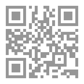 Qr Code Experimental Poetry