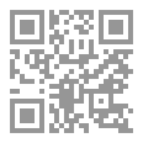 Qr Code Catechism of the Coptic Orthodox Church: Church Kingdom of God كاتيكيزم الكنيسة القبطية الأرثوذكسية الجزء الثالث الكنيسة ملكوت الله على الأرض