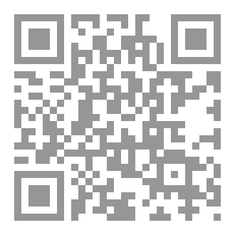 Qr Code معجم التوابع في القرآن الكريم
