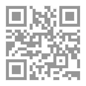 Qr Code الكابتن مارغريت قصة حب