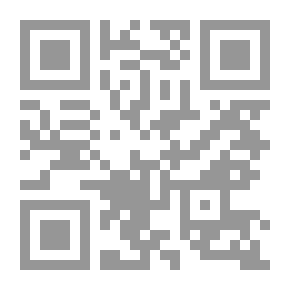 Qr Code موسوعة الإمام المهدي