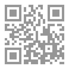 Qr Code كيالي الجزء الأول