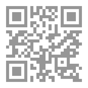 Qr Code أذكار يومية ومسائية
