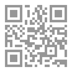 Qr Code Orígenes de la poesía castellana