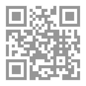 Qr Code الأثر البياني للمد الجائز في سورة يوسف