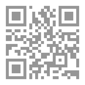 Qr Code قمة الإدراك المتأخر