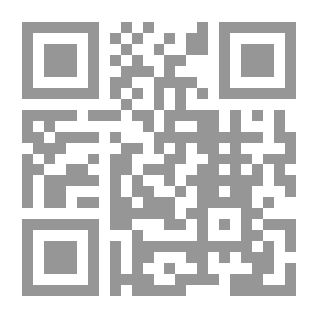 Qr Code The Eagle