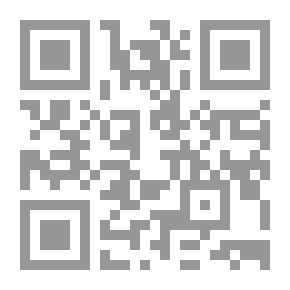 Qr Code علم نفسك Visual C 5 في 21 يوم