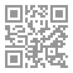Qr Code You Are Divorced