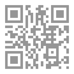 Qr Code The Science of Brickmaking