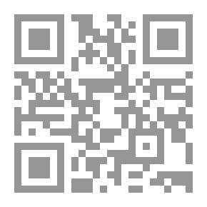 Qr Code بلغاريا والحروب الصليبية ـ من بداية الحملة الصليبية الأولى وحتى نهاية الحملية الصليبية الرابعة ـ 109