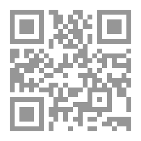 Qr Code الحوار القرآني في قصة موسى عليه السلام
