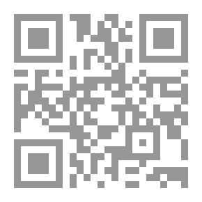 Qr Code الجامع الصحيح ؛ ج6