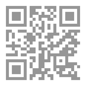 Qr Code Democratic Revolution