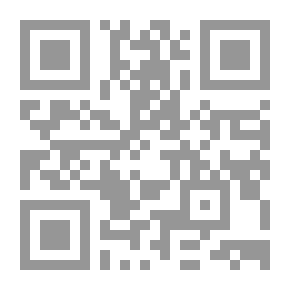 Qr Code كيف تقرئي طفلك وكأنه