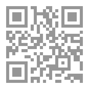 Qr Code قلق القيم ؛ مجتمعات الخليج العربي نموذجا