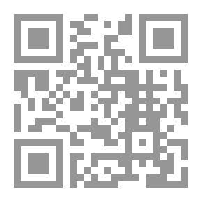 Qr Code The Selection Of The Virtues Of The Prophet And His Family - Peace Be Upon Them - From The Six Sahihs And Other Books Considered By The Sunnis