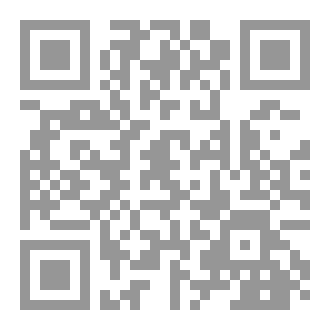 Qr Code كتاب (خبر عاجل)