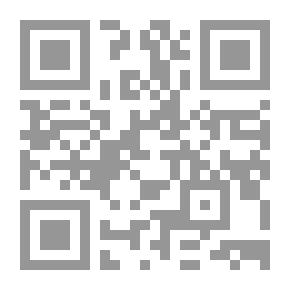 Qr Code Al-Ghaith Al-Hami From The Recitation Of Imam Ibn Amer Al-Shami