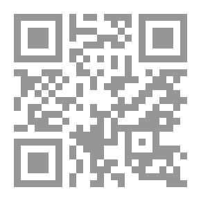 Qr Code مأساة الحسين بين السائل والمجيب