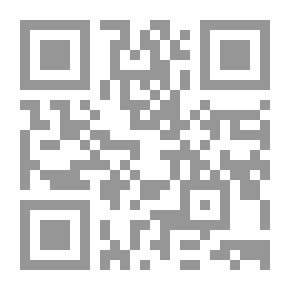 Qr Code الحب والصداقة والزمالة