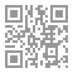 Qr Code الباجافادجيتا الكتاب الهندي المقدس