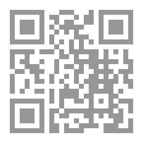 Qr Code أعمال جون هانتر FRS مع الملاحظات