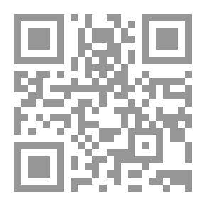 Qr Code The Masterpiece Of The Student With Knowledge Of The Hadiths Of The Mukhtasar Ibn Al-Hajib