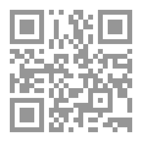 Qr Code وقف الكلم الروحانية في الحكم اليونانية