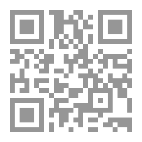 Qr Code ذبائح ملونة