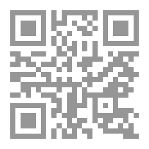 Qr Code إلى ابنتي