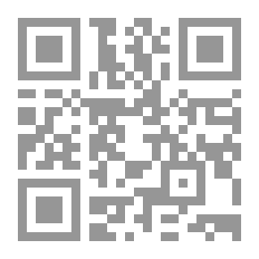 Qr Code Criminal Protection For The Consumer `a Comparative Study`