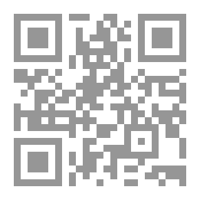 Qr Code الصومال.. زوايا غير مَحْكيّة