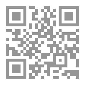 Qr Code Fun Mathematics - 2nd Primary
