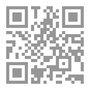Qr Code Shining Bright Lights And Shining Archaeological Secrets