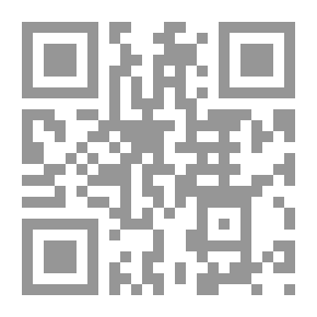 Qr Code المستحدثات التكنولوجية `رؤي وتطبيقات`