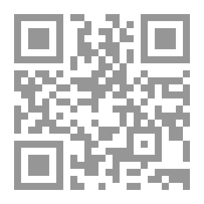 Qr Code قصائد من الفروسية الأيرلندية