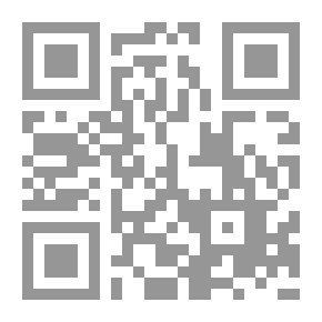 Qr Code الإيقاع في شعر الشريف المرتضى (436 هـ) في ضوء الاسلوبية الاحصائية