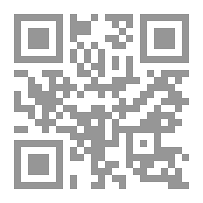 Qr Code وظيفة الصورة الفنية في القرآن الكريم