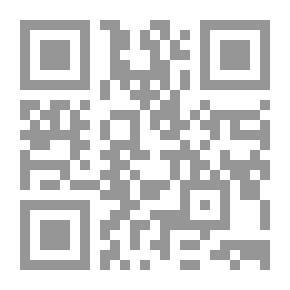 Qr Code In The Wake Of The Egyptian Revolution V1-3
