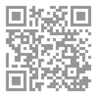 Qr Code أعواد المشانق