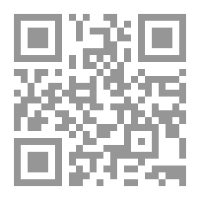 Qr Code على الأرض الواسعة