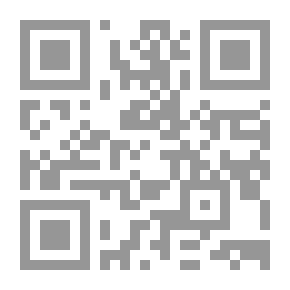 Qr Code God And Islam -