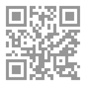 Qr Code رجل مجنون .. هل فعلا أحبه؟!