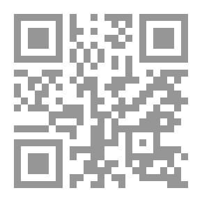 Qr Code Judicial Control Over The Balance Between Benefits And Harms And Administrative Decision - A Comparative Study
